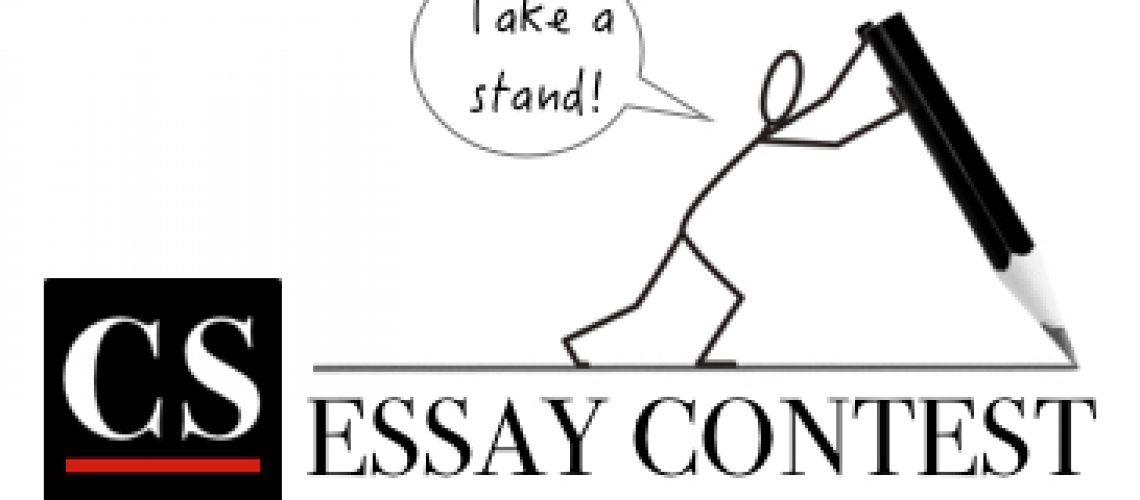 CS Essay Contest Logo 2015