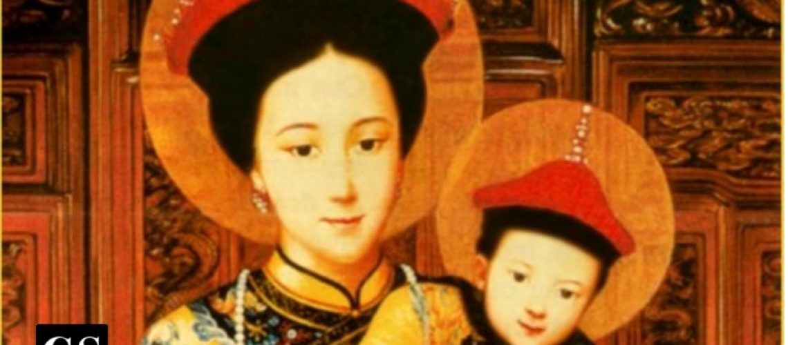 our lady of china