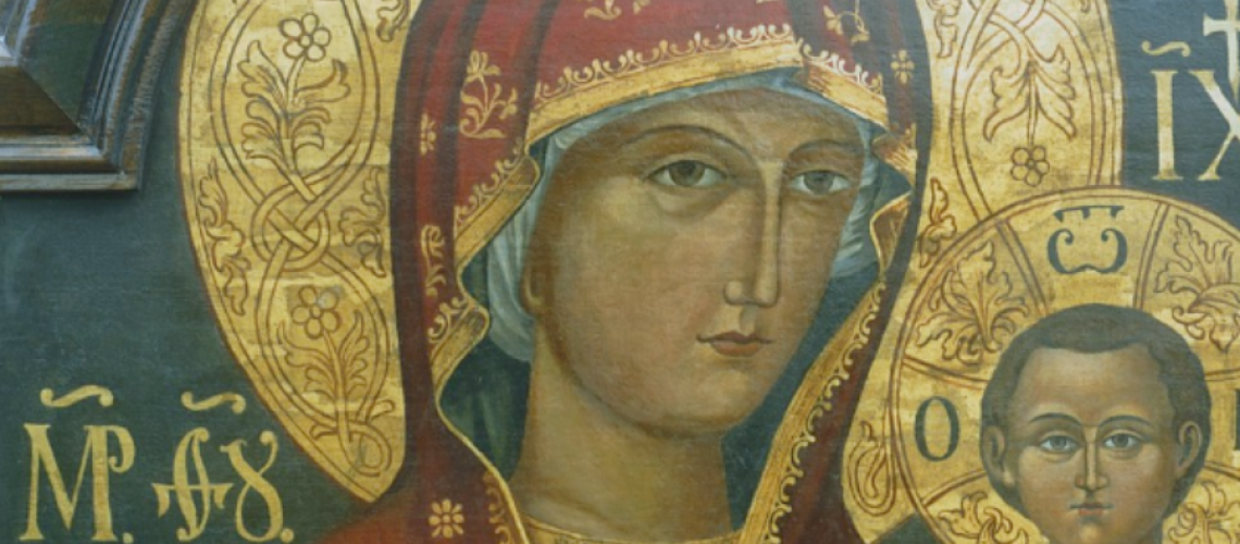 mary