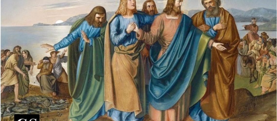 Where two or three are gathered, Jesus, disciples